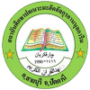 Multilingual Kalamullah Pattani